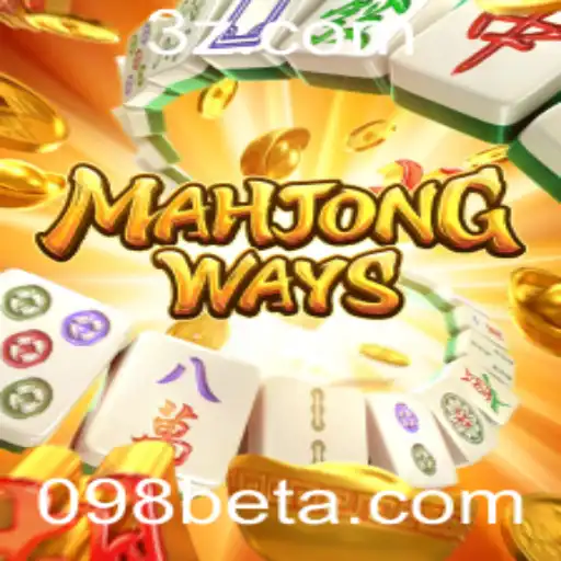 Descobrindo MahjongWays e Como o 098bet Login Pode Melhorar Sua Experiência de Jogo